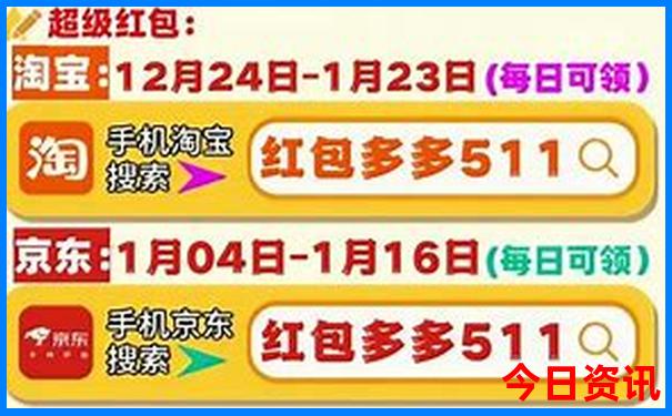 高中生暑假工去哪里找
