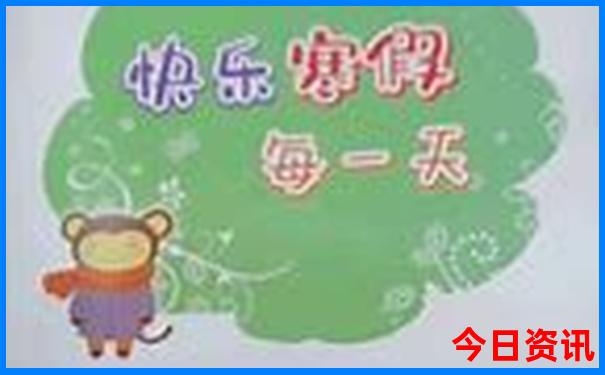 小龙虾有名的城市