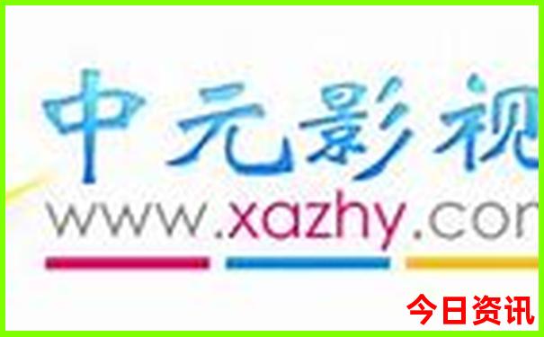北京适合晚上带孩子逛的景点